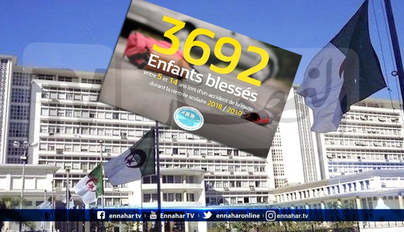 إصابة 3692 طفل في حوادث مرور خلال الموسم الدراسي الماضي