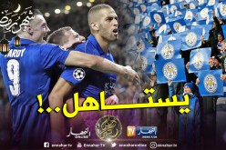 أنصار ليستر سيتي يفاجئون سليماني !!