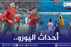 رونالدو يُعادل رقم دائي.. حارس سلوفاكيا يُسجل هدفا غريبا وبن زيمة يكسر العقدة