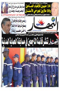 الأحد 07 أكتوبر 2010