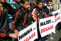 تظاهرات للمطالبة بالديموقراطية اليوم في المغرب