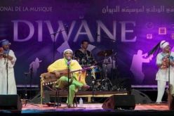 12 فرقة تتنافس على جائزة المهرجان الـ 10 لموسيقى الديوان ببشار