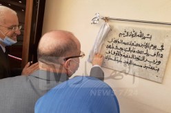 بلمهدي يُدشن مسجد اليقين بالسحاولة في العاصمة