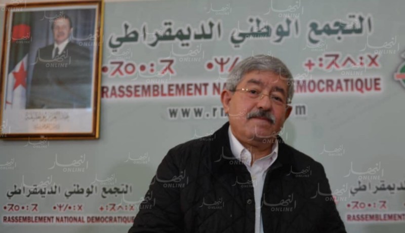  أويحيى : “التعديل الحكومي من صلاحيات الرئيس  وليس عيبا أن أغادر منصبي”