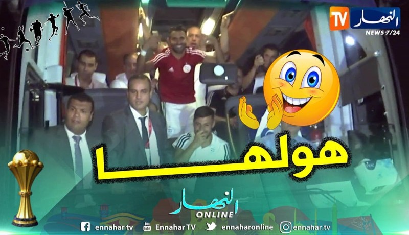 بالفيديو.. شاهد رقصة محرز مع الأنصار على الطريقة الجزائرية