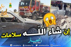 بالصور.. سقوط سيارة في جرف للصيانة بسعيدة