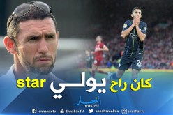 نجم أرسنال السابق:”محرز ضيع فرصة كبيرة ليُصبح النجم الأول للسيتي”