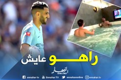 بالفيديو.. هكذا يستمتع محرز في نادي الأثرياء !!