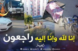 بالصور…وفاة طفل تحت عجلات شاحنة في الشلف