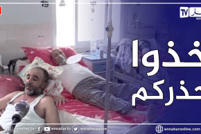 مشاهد صادمة لمعاناة مرضى كوفيد بمستشفى بوغني في تيزي وزو