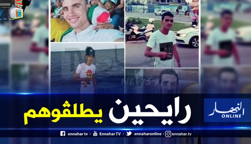 الشبان الخمسة المعتقلين في تونس سيتم إطلاق سراحهم