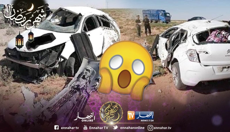 بالصور.. قتيل و5 جرحى في حادث مرور بالنعامة
