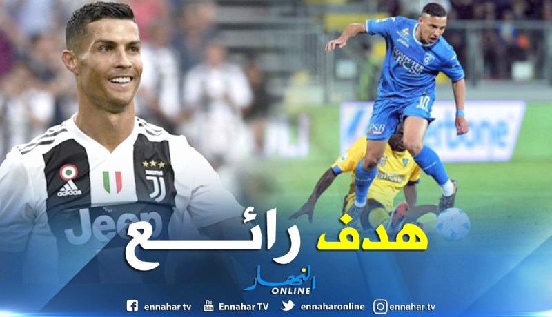 بالفيديو.. رونالدو بهدف عالمي يتغلب على بن ناصر في الكالتشيو