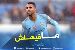 محرز خارج قائمة المُرشحين لجائزة أفضل لاعب في إفريقيا