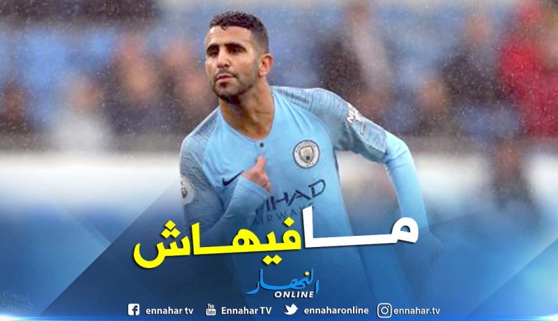 محرز خارج قائمة المُرشحين لجائزة أفضل لاعب في إفريقيا