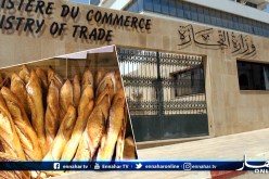 وزارة التجارة تنفي منعها بيع الخبر في المحلات