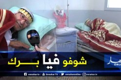 الشيخ نونة مؤلف “صحاب البارود” و”مرسم وهران” يعاني المرض وتهميش المسؤولين
