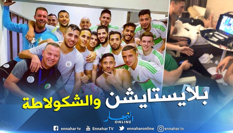 شاهد.. الأجواء الرائعة بين لاعبي الخضر في الفندق !!