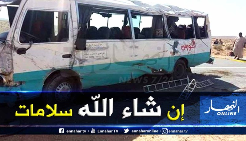 حادث مرور يخلف إصابة 14 لاعبا من فريق شبيبة مستقبل أرزيو