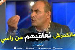 مدوار:”أنتظر تقارير محافظي اللقاءات لمعاقبة هؤلاء المدربين!!”