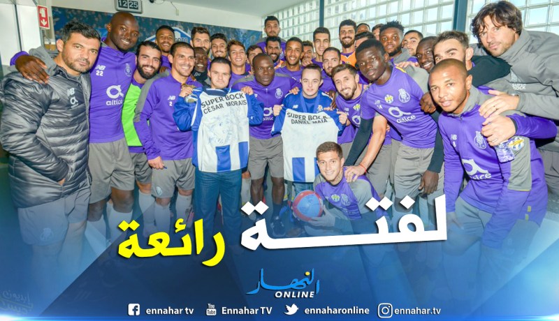 براهيمي يلتقي بطلين من ذوي الإحتياجات الخاصة في بورتو