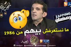 مراد شعبان : مسابقات رمضان ماعندهاش مصداقية