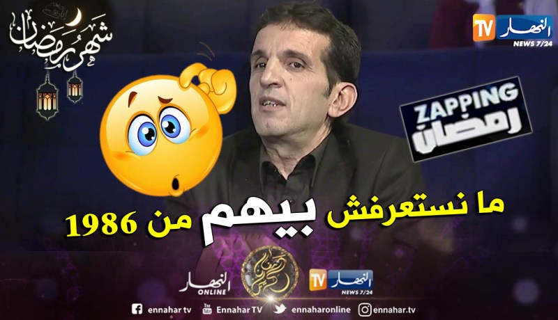 مراد شعبان : مسابقات رمضان ماعندهاش مصداقية
