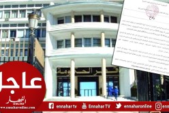 وزارة الداخلية: سحب إستمارات إكتتاب التوقيعات الفردية يكون بمقر الوزارة