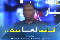 السفير الشادي: “يؤسفني لما حدث للحجاج.. لكن صاحب الوكالة كان عليه التعامل في إطار قانوني”