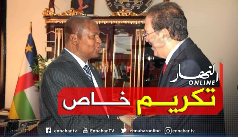 رئيس جمهورية إفريقيا الوسطى يمنح “بيراف” وسام الاستحقاق