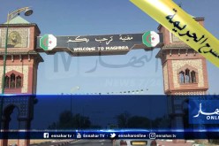 تلمسان : مقتل أب على يد ابنه من زوجته الثالثة بطعنات خنجر