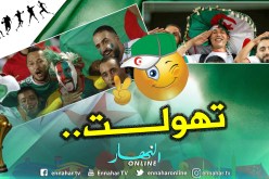 بالفيديو.. الجزائريون “هولوها” بعد ظهور علمهم في ملعب القاهرة
