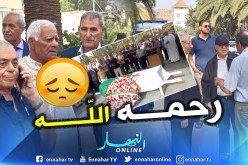 بالفيديو والصور.. حضور عدة شخصيات لتشييع جنازة “سعيد عبادو” بمقبرة العالية