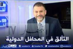 بعد فوزه بعهدة جديدة.. لعبان يُقدم هذا الوعد !