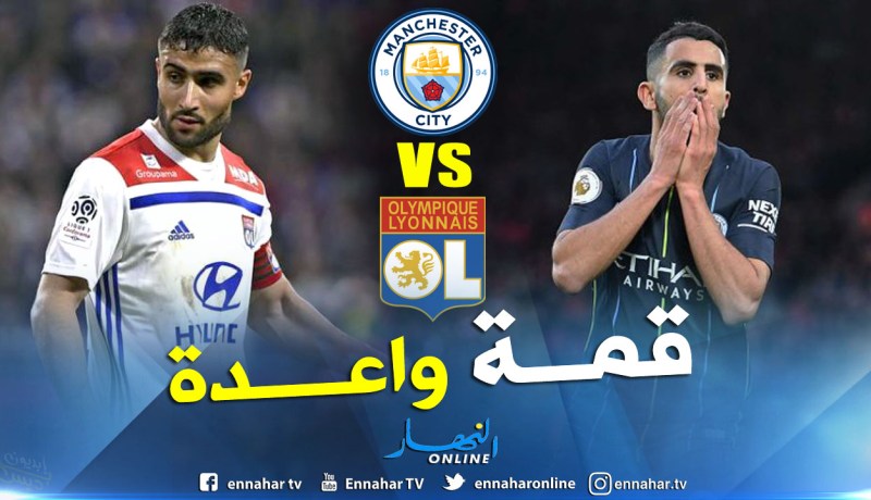 محرز أمام طريق مفتوح للعودة للتألّق