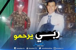 عين تموشنت..العثور على جثة مفقود منذ شهر من حاسي الغلة