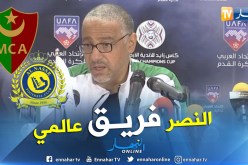عمروش:”المولودية كي تكون في نهارها نعتبروه يوم عالمي”