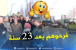 بالصور.. ترحيل أزيد من 400 عائلة بعين الدفلى