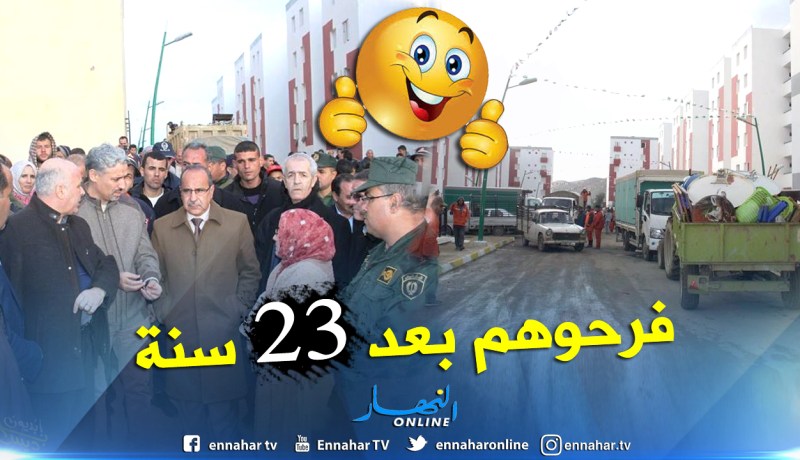 بالصور.. ترحيل أزيد من 400 عائلة بعين الدفلى