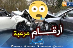 7 قتلى وأكثر من 60 جريحا في حوادث مرور خلال الـ 24 ساعة الماضية