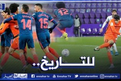 بالفيديو.. حارس المغرب يُسجل هدفا رائعا لإشبيلية في الدوري الإسباني