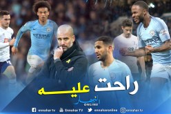 غوارديولا يتجاهل محرز ويمدح ساني وستيرلينغ