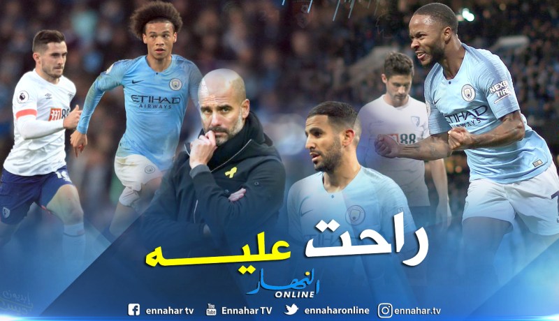 غوارديولا يتجاهل محرز ويمدح ساني وستيرلينغ