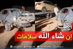 بشار: إصابة 3 أشخاص في إصطدام بين سيارتين ببلحمر