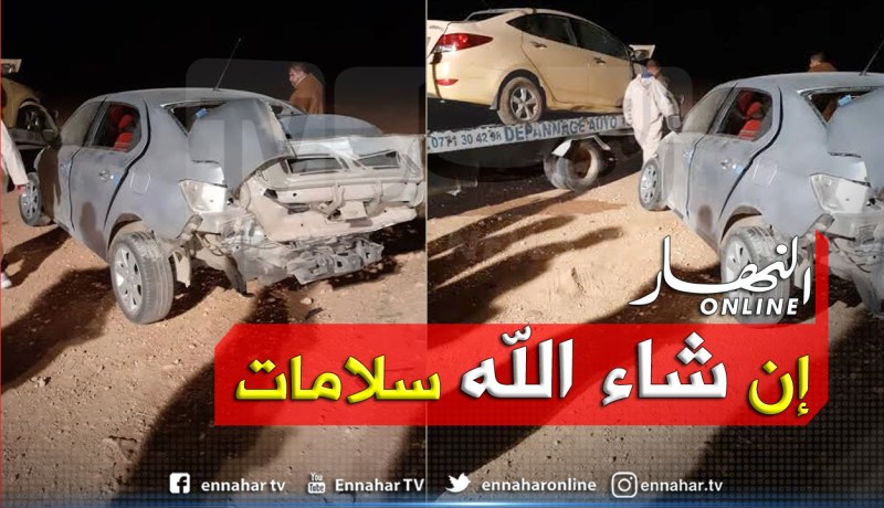 بشار: إصابة 3 أشخاص في إصطدام بين سيارتين ببلحمر