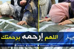 بالصور.. وصول جثمان البحار مسعود الطيب إلى مطار هواري بومدين