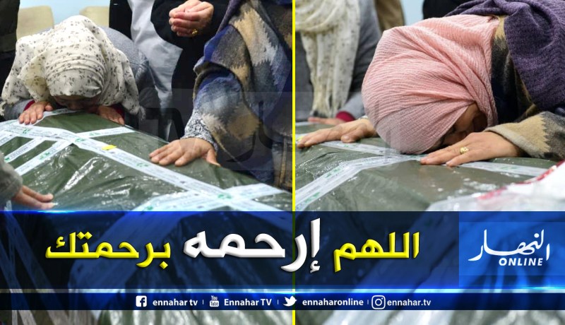 بالصور.. وصول جثمان البحار مسعود الطيب إلى مطار هواري بومدين