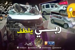 بالصور.. 4 جرحى في إرتطام مركبة بجبل صخري وإصطدامها بأخرى في الكورنيش الوهراني