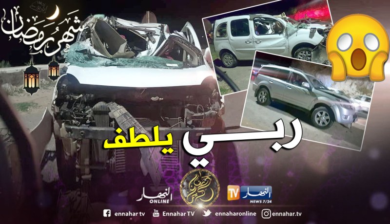 بالصور.. 4 جرحى في إرتطام مركبة بجبل صخري وإصطدامها بأخرى في الكورنيش الوهراني