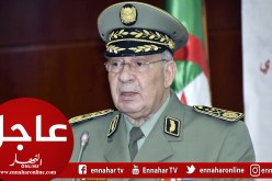 هذه قرارات الجيش خلال إجتماعه اليوم